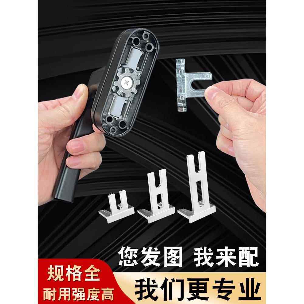 把手插片窗户执手拨叉断桥铝把手叉子 U型拨叉平开窗执手叉片配件,基础建材,执手,淘宝优惠券,粉丝福利购,淘宝优惠卷