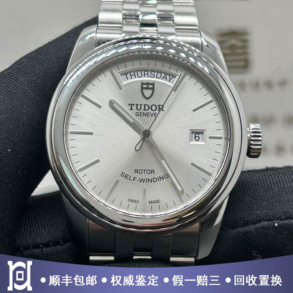 帝舵骏珏系列39mm精钢98新正品自动机械男士手表m56000-0005