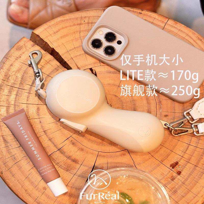 FurReal宠物牵引绳伸缩狗绳子带暖手可手机充电德国工艺欧美热卖