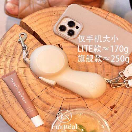 FurReal宠物牵引绳伸缩狗绳子带暖手可手机充电德国工艺欧美热卖