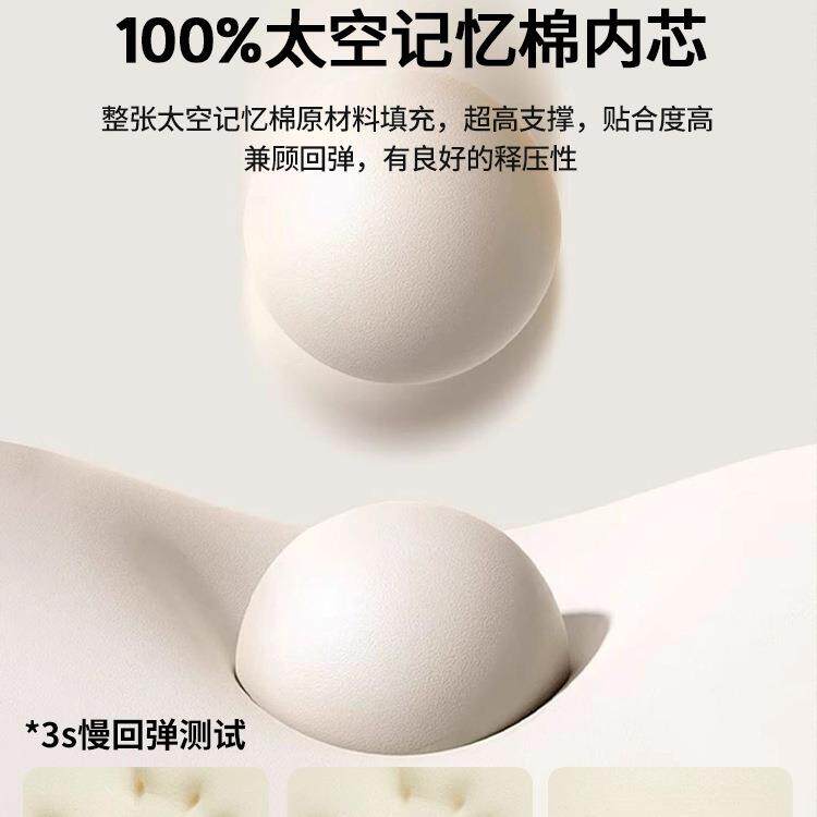 乳胶记忆棉床垫遮盖物家用软垫卧室宿舍学生单双人榻榻米海绵垫子