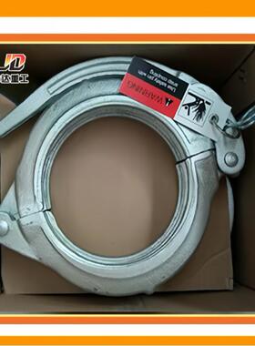 矿用管卡 DN80、/100、125、150管卡