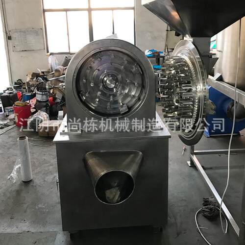 大量生产WF-60B大米粉碎机新型食品磨粉机齿盘式食品粉碎机