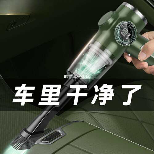 任我游车载无线吸尘器充电手持式汽车便携式小型家用迷你