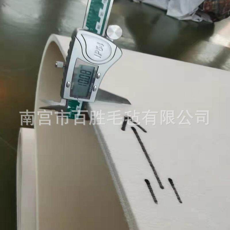 杯子制作印照片毛毡环形输送带马克杯烤杯机热转印高温印花毛毯