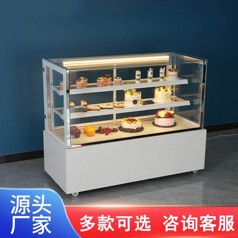 蛋糕柜直角水果风冷保鲜柜商用甜品展示柜台式西点冷藏柜风冷小型
