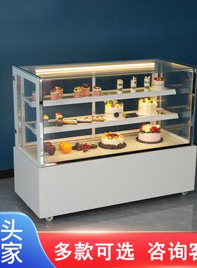 蛋糕柜直角水果风冷保鲜柜商用甜品展示柜台式西点冷藏柜风冷小型