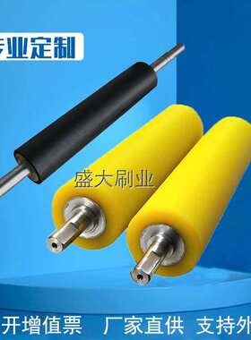 辊胶胶辊橡胶辊直销滚筒定制聚氨酯硅pu铬钢胶辊胶辊涂布胶辊镀印