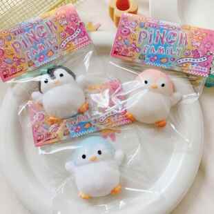 Cute Fun Squishy Plush Penguin Toys Antistress Taba Squishу