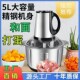 绞肉机电动家用结实多功房能厨粉机碎机搅馅研磨型小破碎活动时间