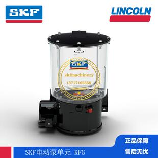 486 SKF德国VOGEL褔鸟工程机械电动润滑系统KFGX1MX1XXX029