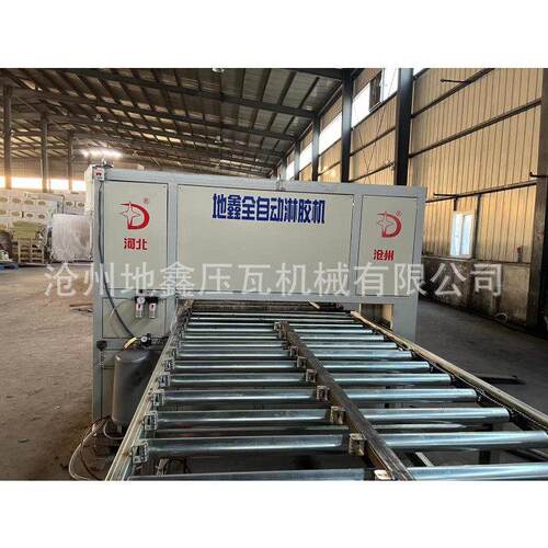 定制外墙保温盒子板成型设备 复合保温板淋胶机层压机