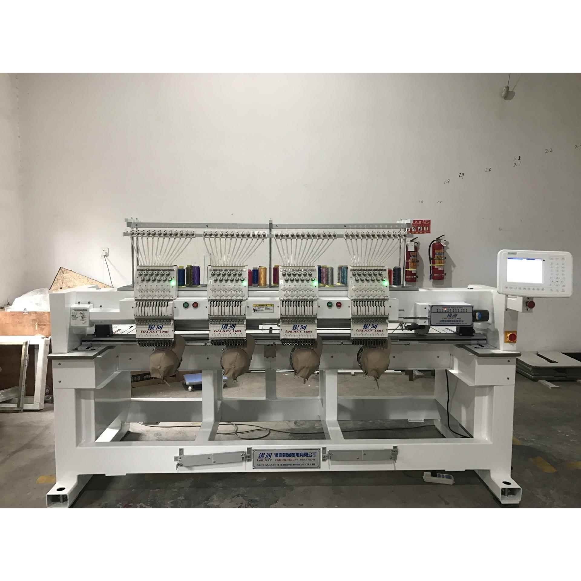 供应四头自动电脑绣花机多功能工厂用电脑刺绣机服装帽子绣花机