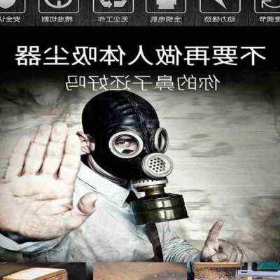 无尘切割机木材石材瓷砖电动家用手提多功能无齿锯小型云石机
