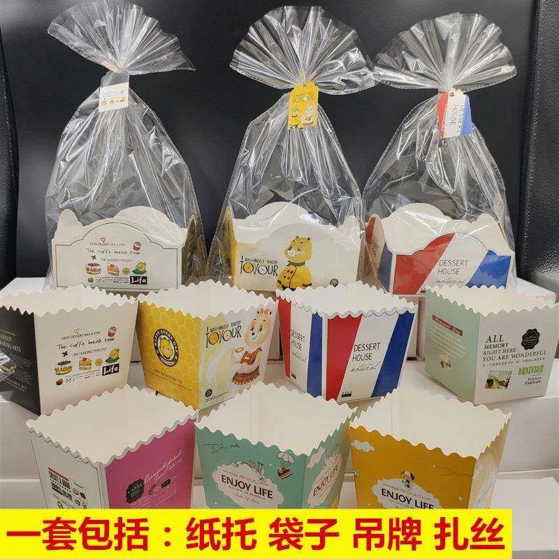 面包托餐包包装袋面包餐包盒面包袋烘焙食品包装饼干西点面包纸托