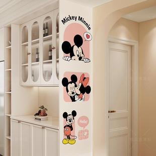 卧室衣柜侧边装饰贴纸画米奇自粘贴画餐边柜侧面贴纸柜子鞋柜柜门