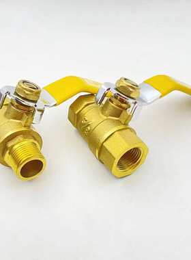 玉豪阀门铜球阀内丝扣3分DN10内外阀门大体3/8气管开关管道2分1/4