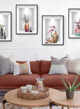 旅康CH39135AB暖艺时光客厅简约花瓶装饰贴画沙发床头3D植物壁画