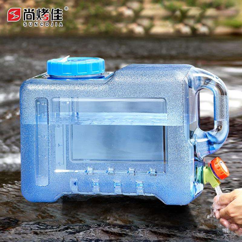 尚烤佳水桶户外水桶纯净水桶蓄水桶家用储水桶广口大口水桶