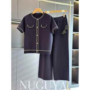 时尚洋气妈妈装冰丝套装女短袖2025夏装新款气质时髦中老年两件套