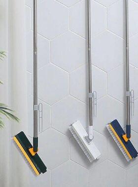 3 in 1 Floor Scrub Brush Long Handle Scrape Stiff Bristle