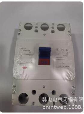 GSM3 GSM1 GSM2 原厂天水二一三电器集团有限公司 塑壳断路器