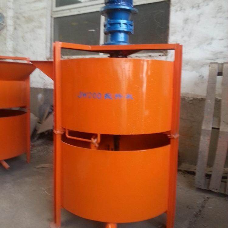 水泥灰浆搅拌机JW200型晋城直销立式双层搅拌桶