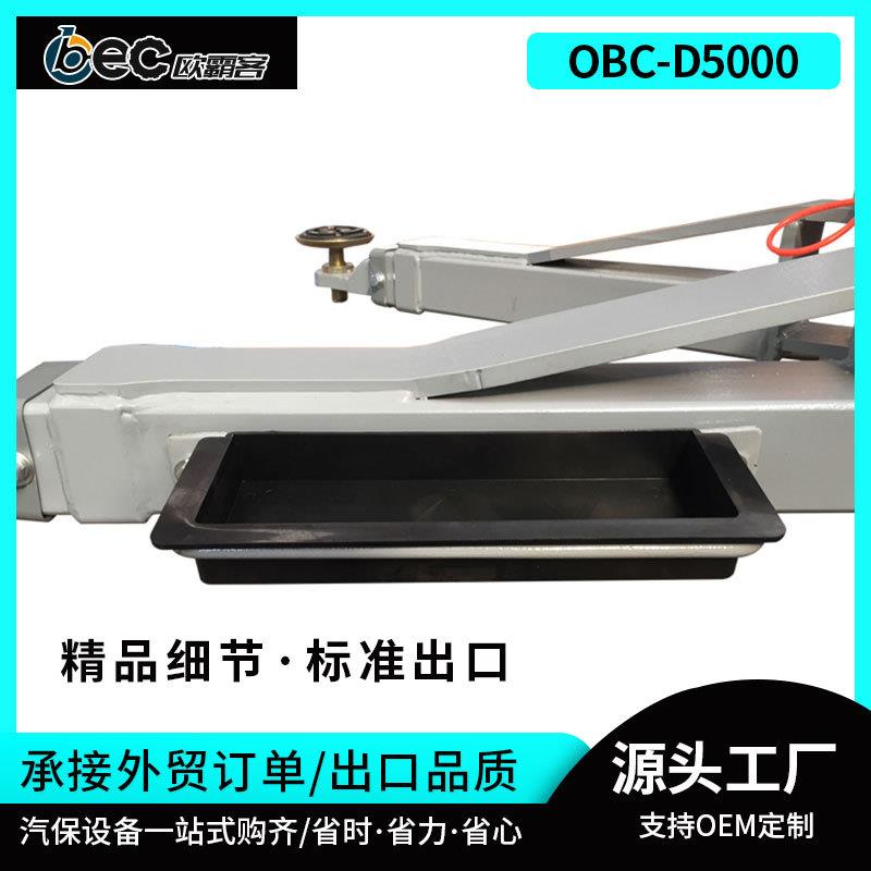 出口品质汽车升降机双柱双缸液压汽修两柱龙门举升机4s店维修保养