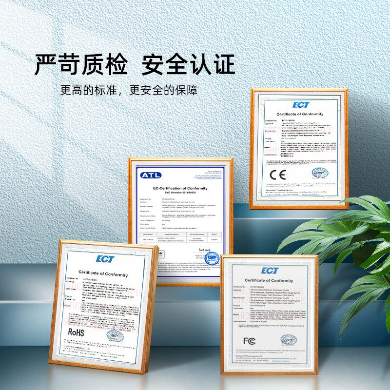 汽车通用车型高清AHD1080P金色鱼眼广角车载倒车后视摄像头防水