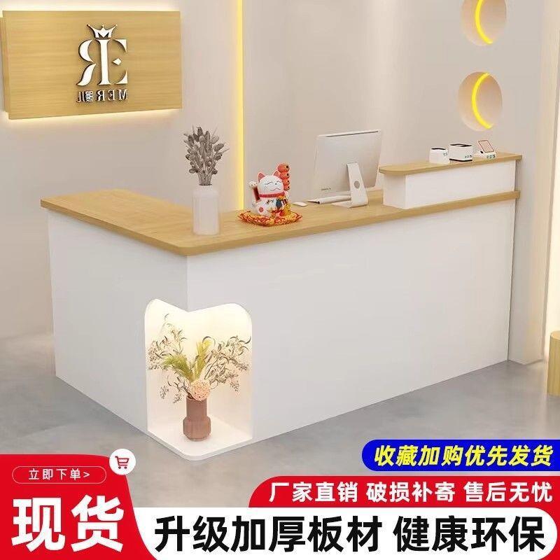 转角吧台收银台院女服装店型拐角前台柜台小型前台桌接待台