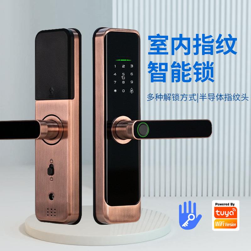 木门指纹锁涂鸦APP密码刷卡出租房酒店公寓锁门锁锁智能室内木门