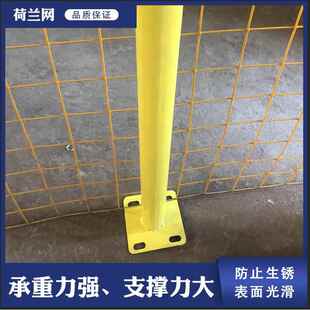 丝CUH养鸡网果园荷防护栏兰网殖网养铁网格养殖围栏钢丝网高速公