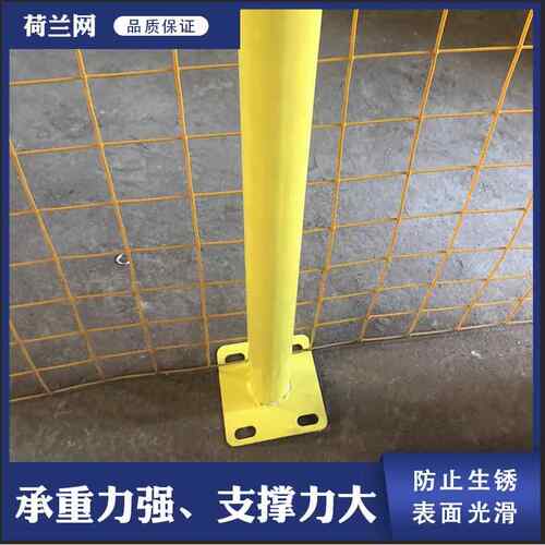 丝CUH养鸡网果园荷防护栏兰网殖网养铁网格养殖围栏钢丝网高速公