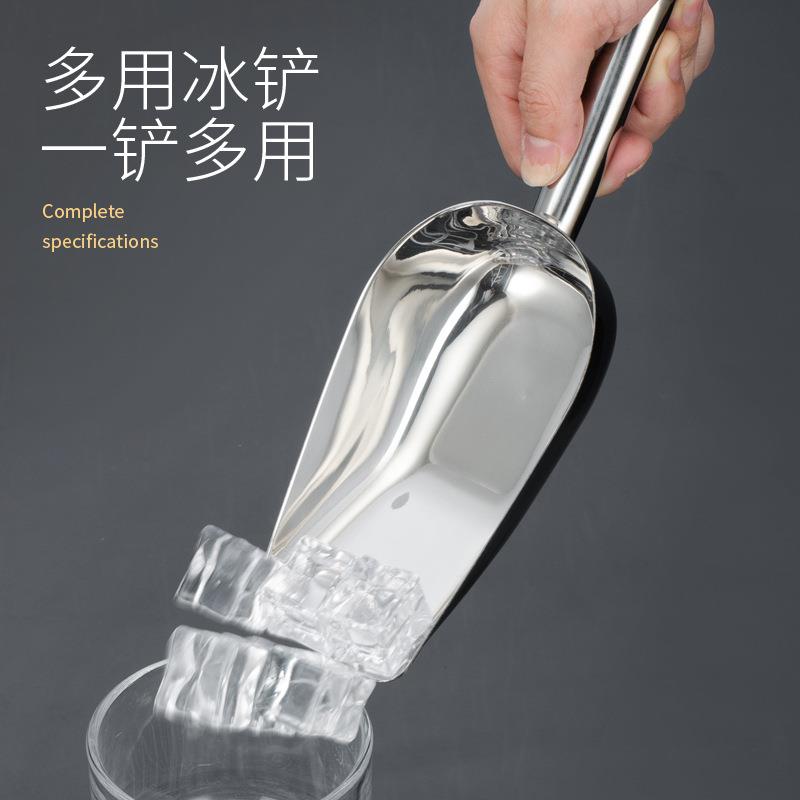 咖啡店超市干果饲料冰铲食品级小号烘焙炒货不锈钢耐用粮食奶茶