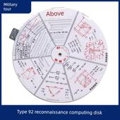 高精度地理计算盘04型92型密盘铝合金地形测量工具绘图尺