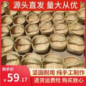 贵州产地竹编筐手提提篮水果篮子竹篮收纳篮工具篮竹箩竹制品竹子