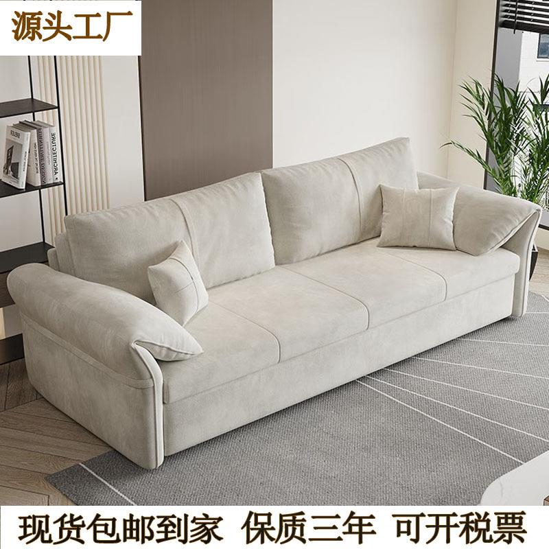 多功能实木沙发床 两用折叠小户型沙发床大象耳朵双人储物沙发