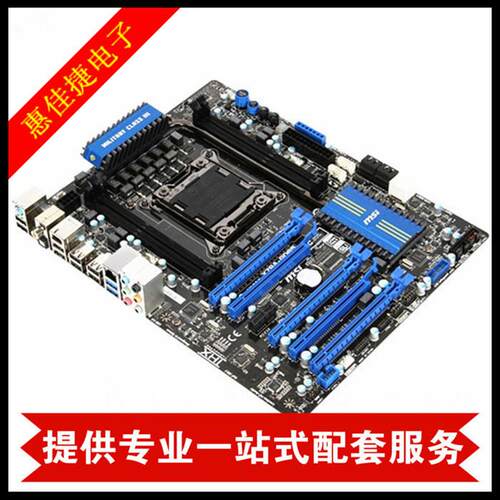 AT89C51ID2-RLTUM AT89C51ID2-UM QFP-44 8位微控制器MCU 原装