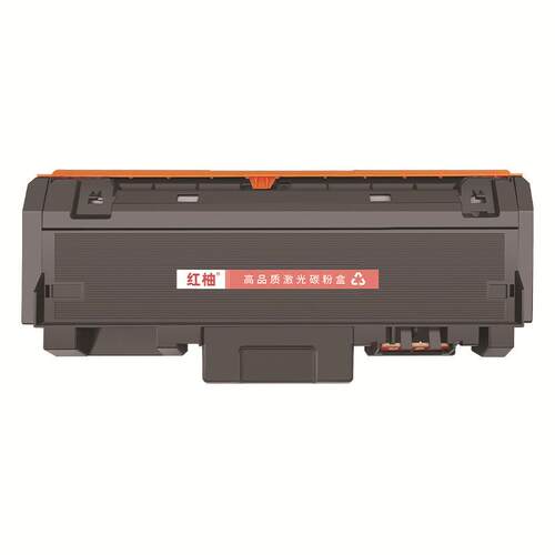 适用长城GBP-30BT1粉盒GBP-B301DN墨盒GBM-B301DN硒鼓GBP-30BU1