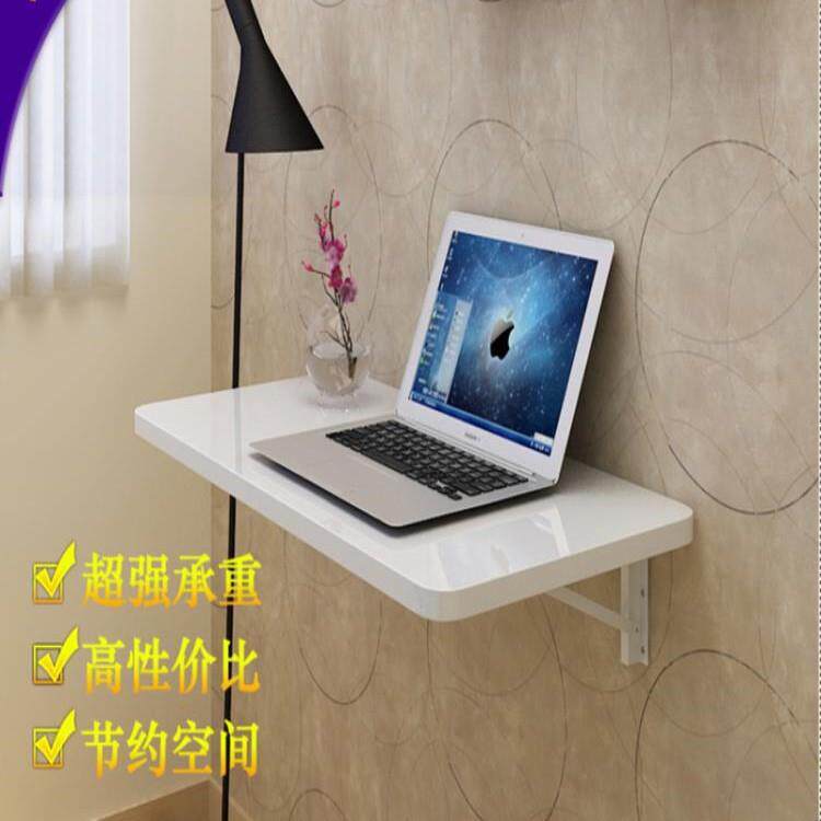 小户型壁挂折叠桌厨房操作台墙上吃饭桌笔记本学习电脑桌可折叠