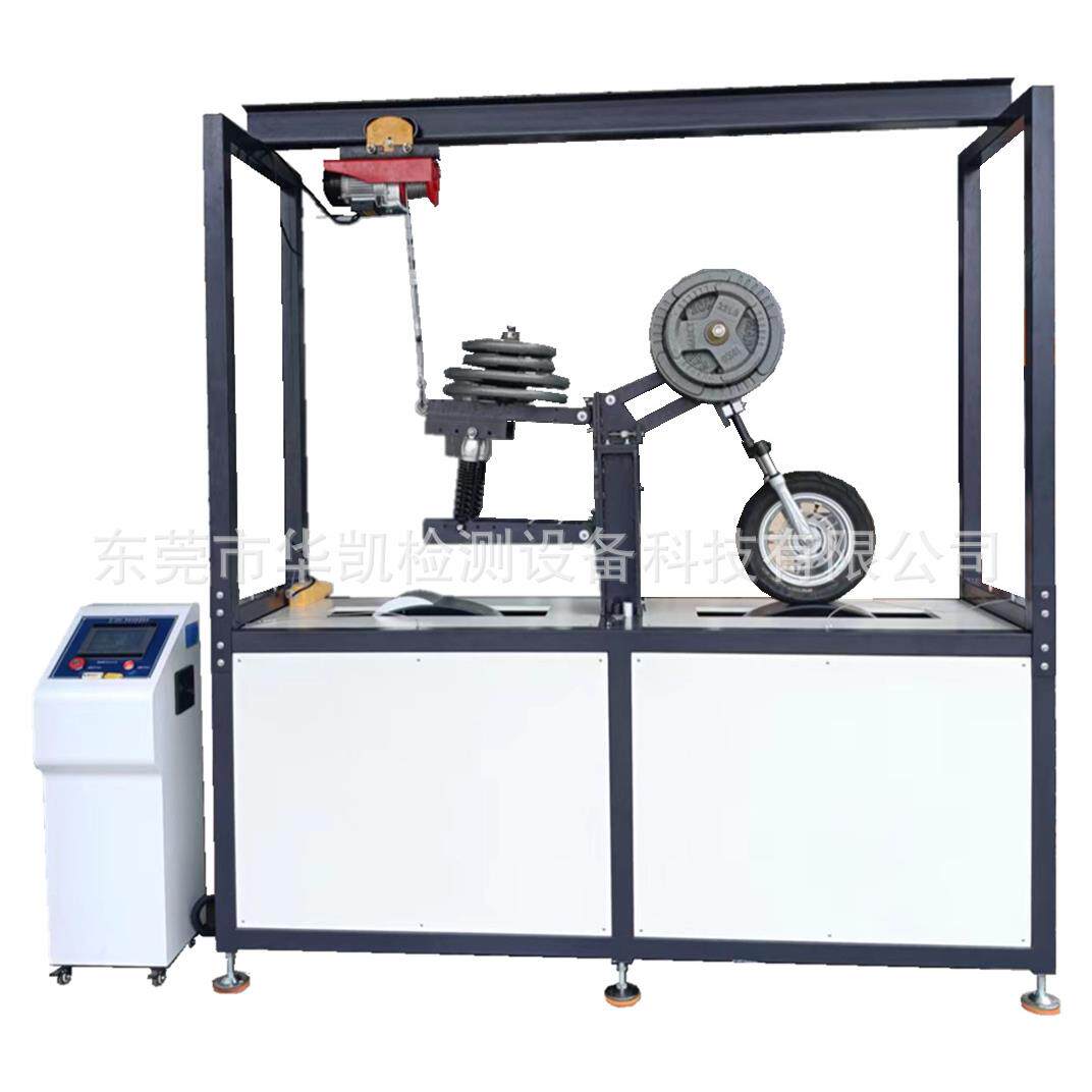 厂家直销电动车轮毂加振试验机电动车疲劳试验机生产厂家