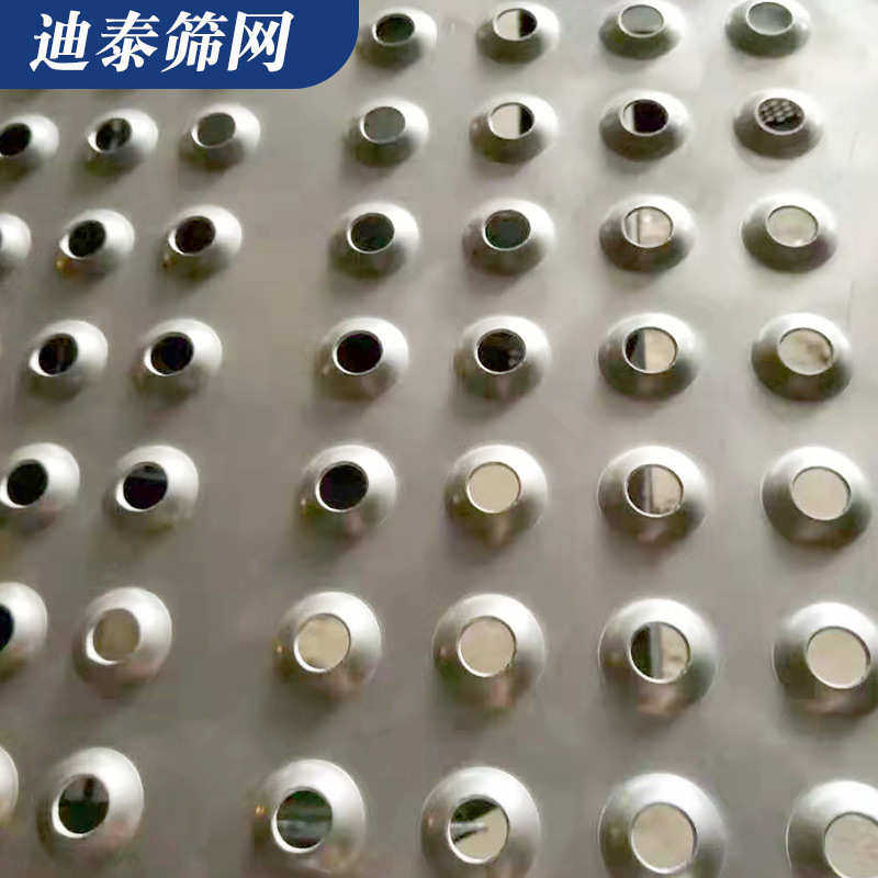 微孔异形冲孔板 镀锌圆孔网板 幕墙装饰网板 洞洞板 冲孔板304材,商业/办公家具,瓷砖展架/地板展架,淘宝优惠券,粉丝福利购,淘宝优惠卷