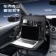 多功挂能椅汽233车方向盘餐桌板排车用后背收纳袋式 可折叠车载置
