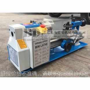 多功能微型车床桌上全金属车床迷你家用小机床0618小车床现货