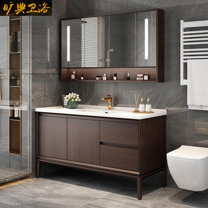 新中式浴室柜橡木智能镜柜一体陶瓷盆实木美式浴柜落地洗脸盆柜