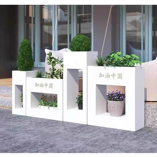 室外围栏铁艺休闲吧售楼部商业广场长方形花池市政外摆花箱