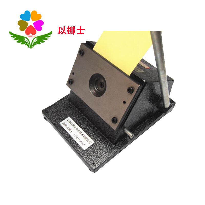 现货各种切热敏纸卡纸卡片圆形切割机覆膜相纸切圆机20mm轮胎切圆