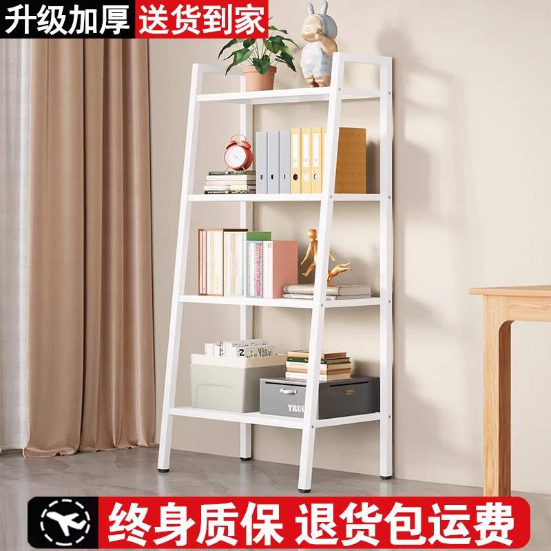 梯形置物架客厅书架落地多层收纳架家用卧室储物铁艺花架展示架子