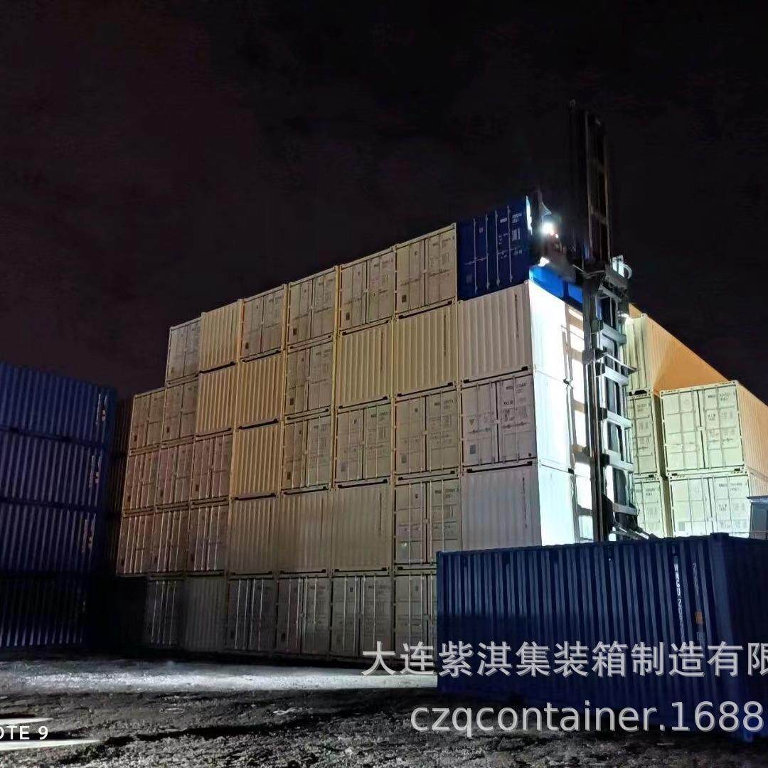 江浙沪堆存出售旧集装箱质优价廉买集装箱