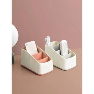 Desktop Storage Box Remote Control Phone Storage Holder